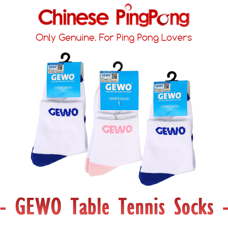 Badminton Rank - Calcetines de tenis de mesa profesionales