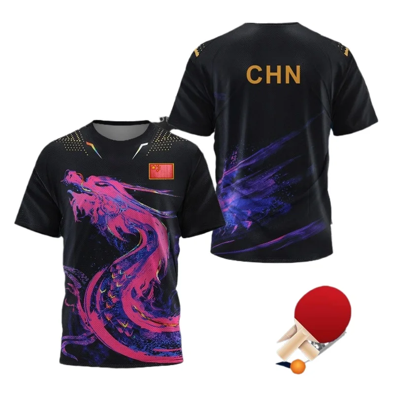 Badminton Rank - Camiseta con gráfico de tenis de