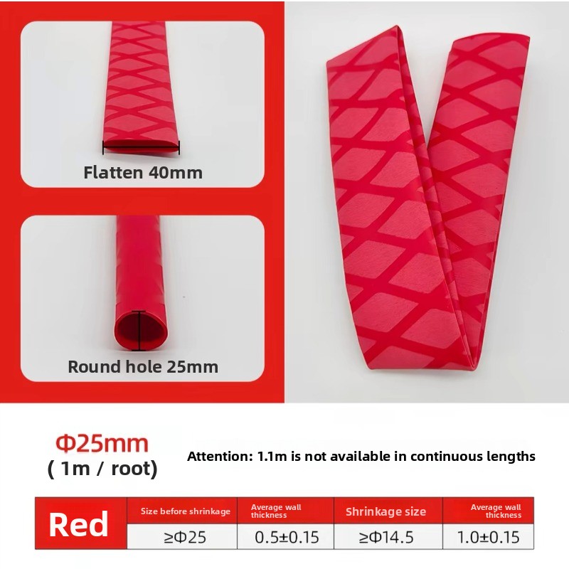 Badminton Equipment - Tubo termorretráctil aislante para caña de