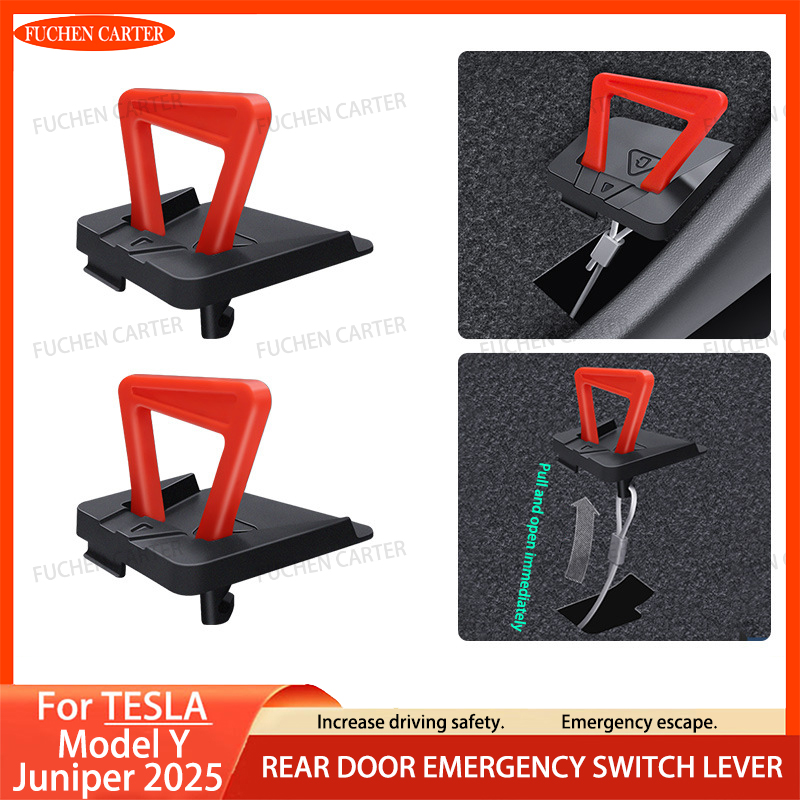 String Tension Clip - Manija de emergencia para puerta trasera