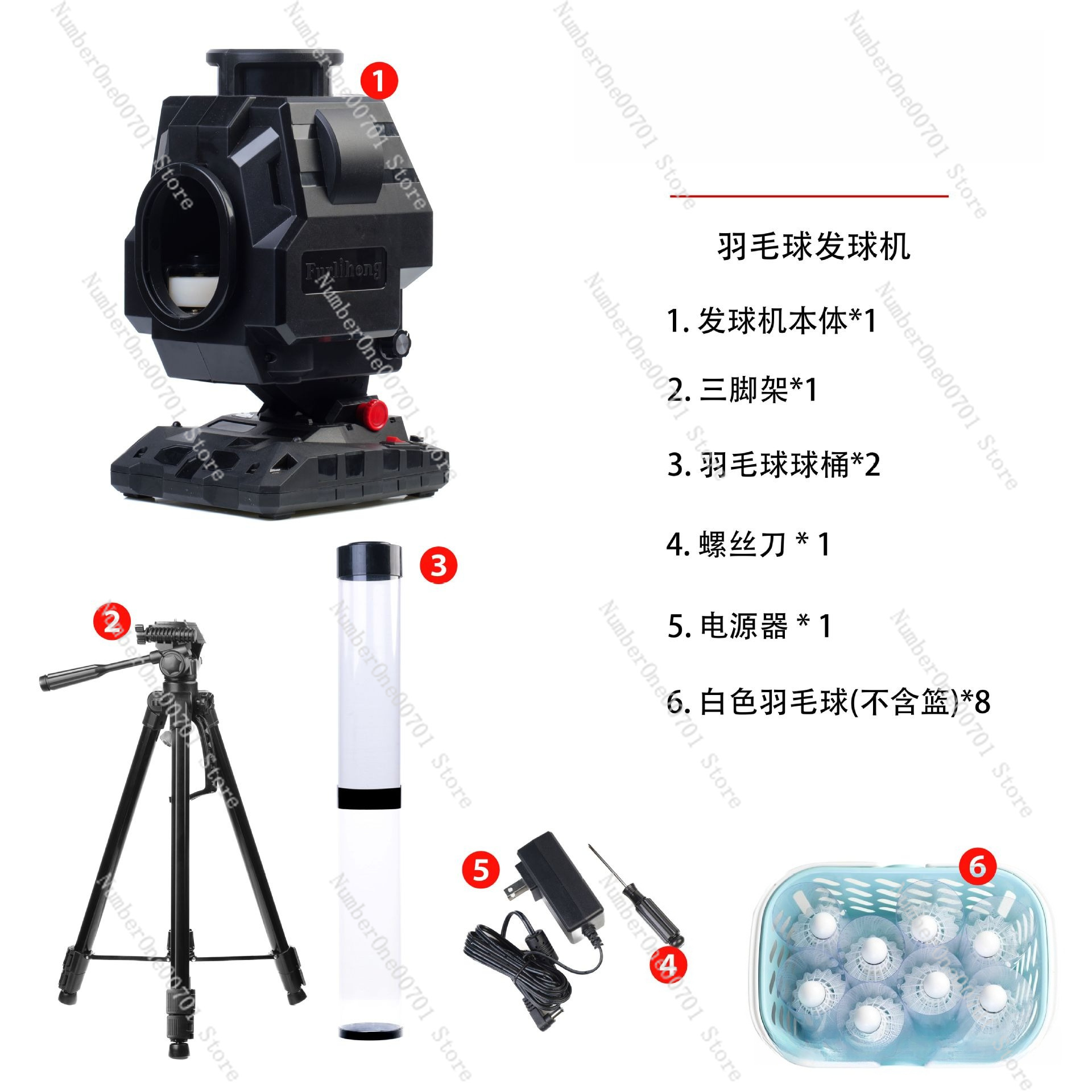 Máquina Lanzadora de Bádminton - Feeder Machine Badminton reseña y precio