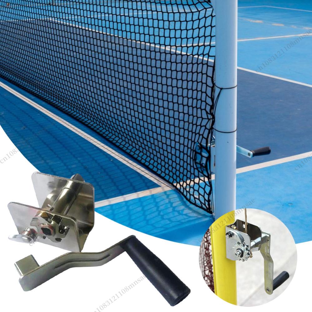 Equipo de entrenamiento tensor - Badminton Net reseña y precio