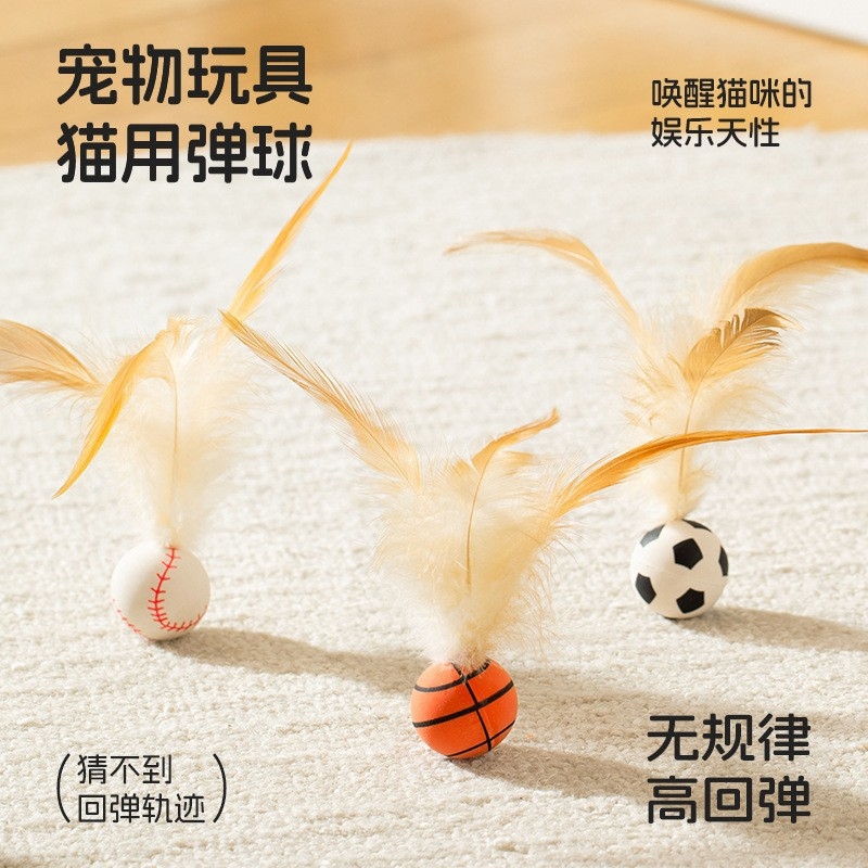 Nuevos juguetes creativos para - Badminton Fun reseña y precio