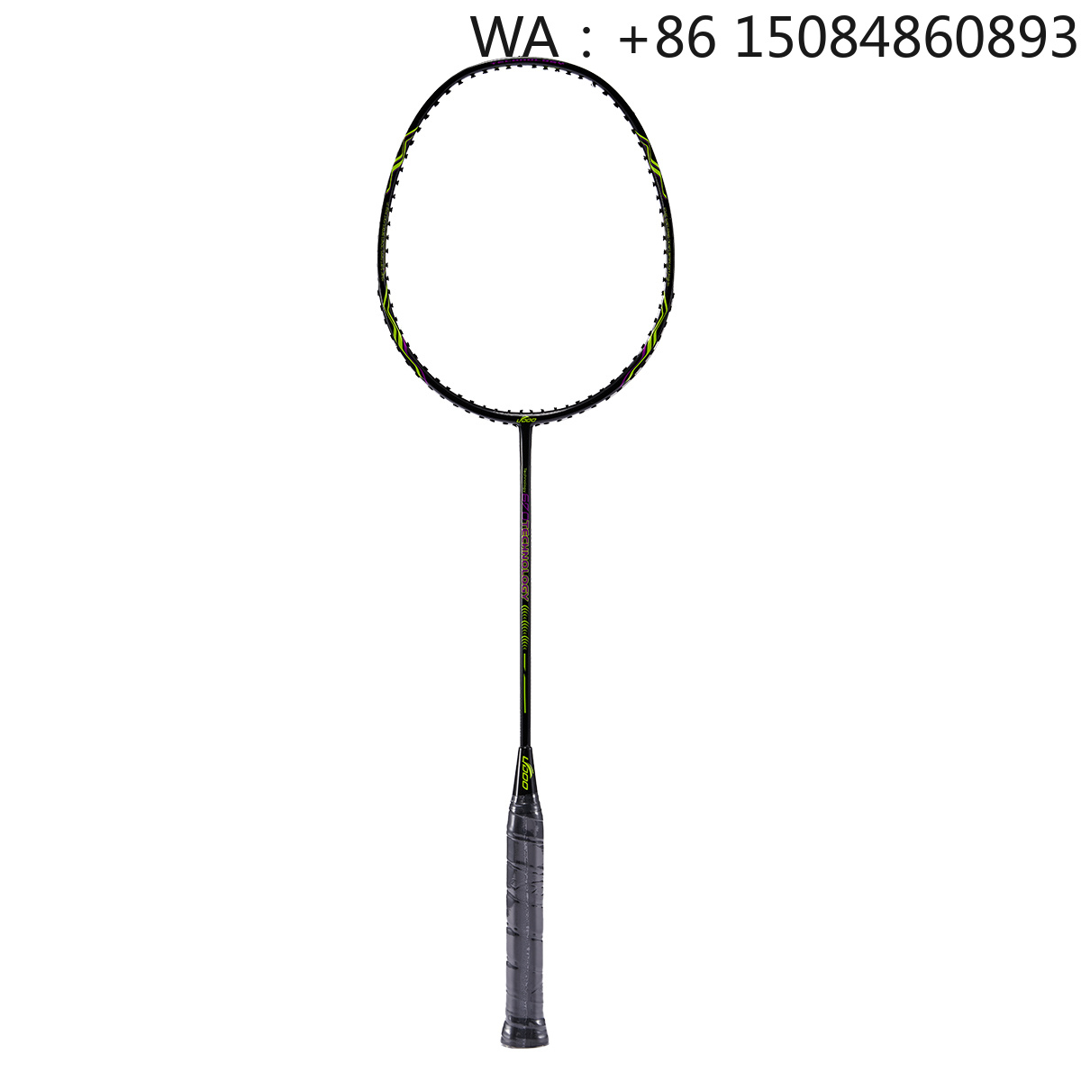 Raqueta de bádminton UC670 3U  - Badminton Grip reseña y precio