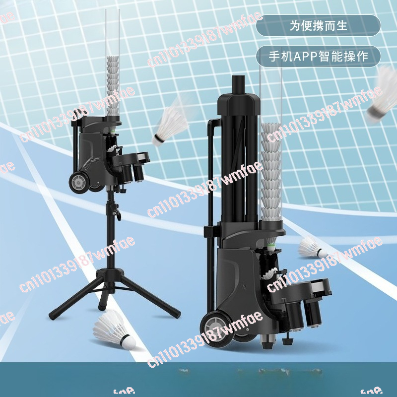 Máquina de servicio de bádmint - Feeder Machine Badminton reseña y precio