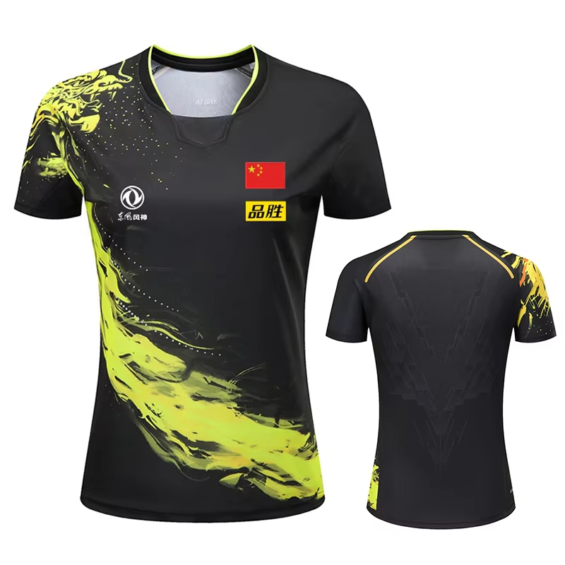 Camiseta con estampado de teni - Badminton Rank reseña y precio