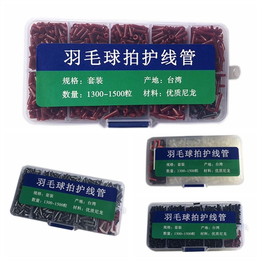 Ojales de nailon para raqueta  - Badminton Equipment reseña y precio