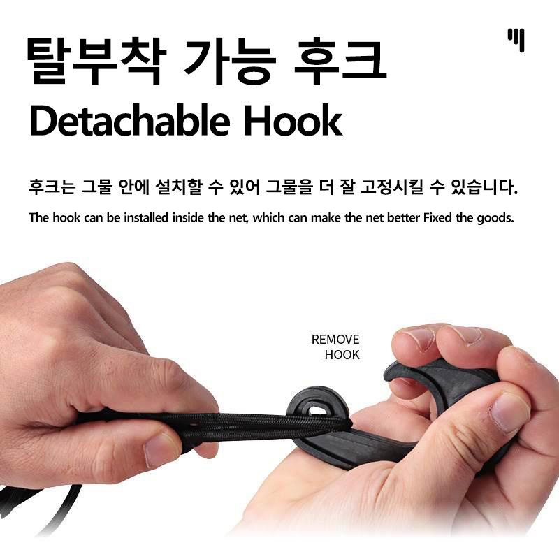 Accesorios para vagones de aca - String Tension Clip reseña y precio