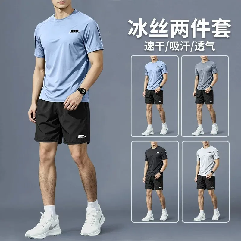 Traje deportivo para hombre: p - Badminton Equipment reseña y precio